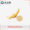 Low Price Factory Supplier Ginseng Root Extract